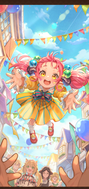 Costume ⟦Planned Surprise⟧.png