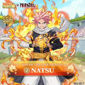 Natsu Intro SSR PLUS.jpg