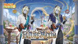 Maxim (SP) Intro.jpg