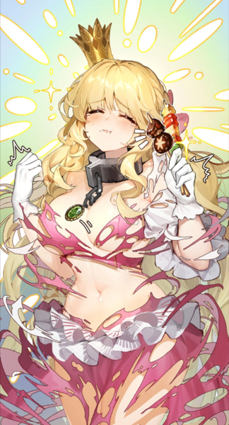 File:Lulu Date CG.png