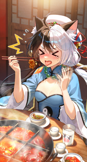 Ena ⟦Junior Penglai Taoist⟧ Date CG.png