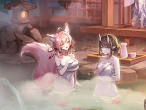 Home Appearance Autumn Garden Kagura Ookami Closeup.png